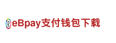 best365官网登录入口清洁环保公司，专注环保，让家更清洁